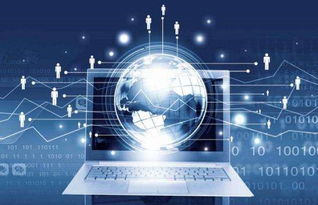 保障智能工廠物聯網云安全 嵌入式硬件力做護航者