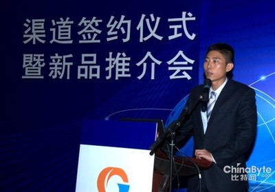 解放運(yùn)維人員 Gigamon網(wǎng)絡(luò)監(jiān)控技術(shù)登陸中國，開啟網(wǎng)絡(luò)服務(wù)新篇章