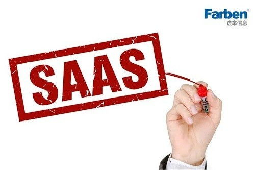 法本信息亮相CSIC2020，再獲年度最佳SaaS服務商數字技術服務榮譽